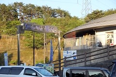 ̉wugH哃v